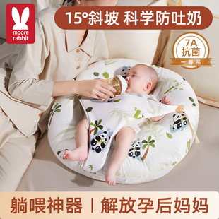 婴儿防吐奶斜坡垫宝宝斜坡枕新生儿防溢奶躺睡神器床中床哺乳枕头