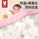 婴儿被子桑蚕丝秋冬新生儿童a类母婴级宝宝专用小被幼儿园豆豆被