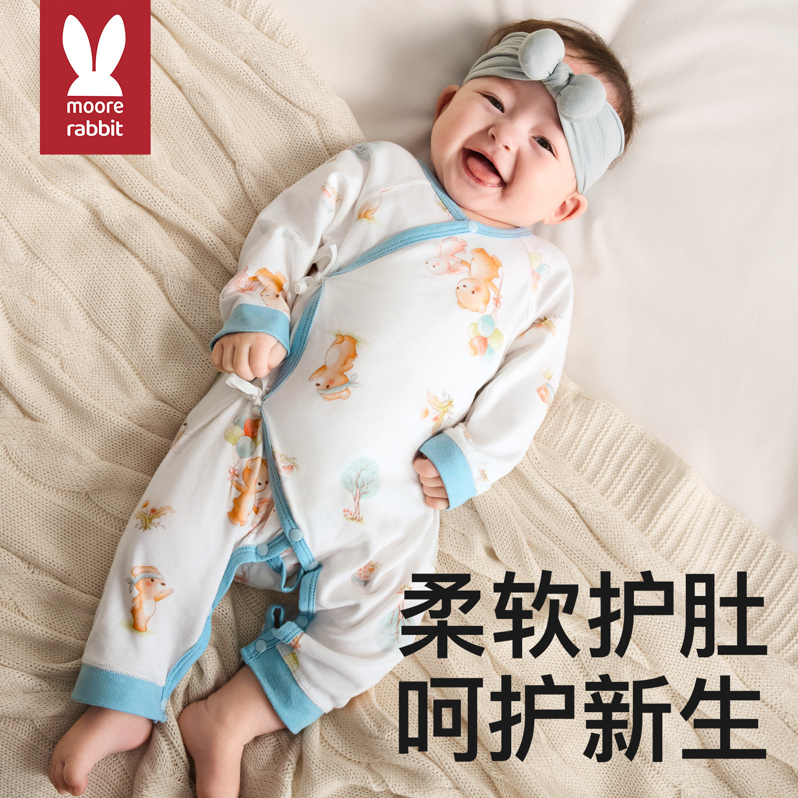 新生婴儿衣服初生0无骨3月四季通用偏襟系带100%纯棉哈衣连体衣
