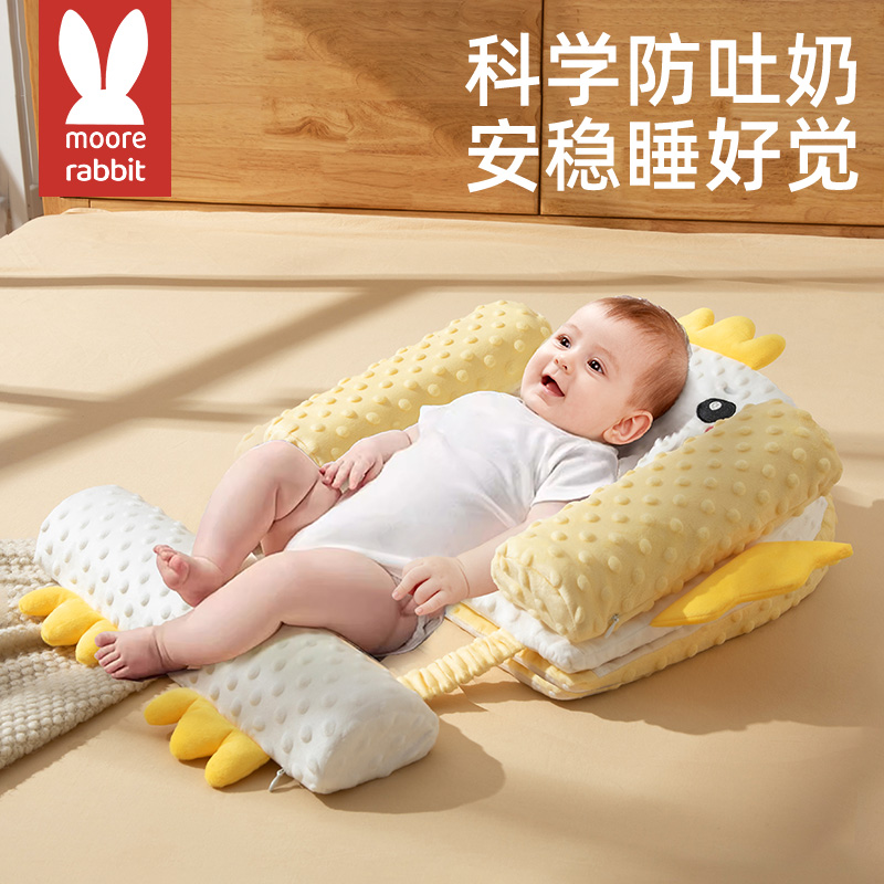 婴儿防吐奶斜坡垫宝宝防溢奶呛奶斜坡枕新生儿躺喂奶神器哺乳枕头