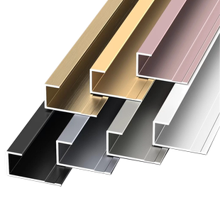 铝合金集成护墙板C型收口条木饰面收边条金属装饰线条瓷砖包边条