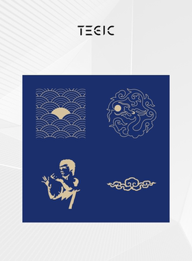 24年Q2Q3Q4 季度贴纸 （图案随机发） Scientific Pattern TEGIC 特极客