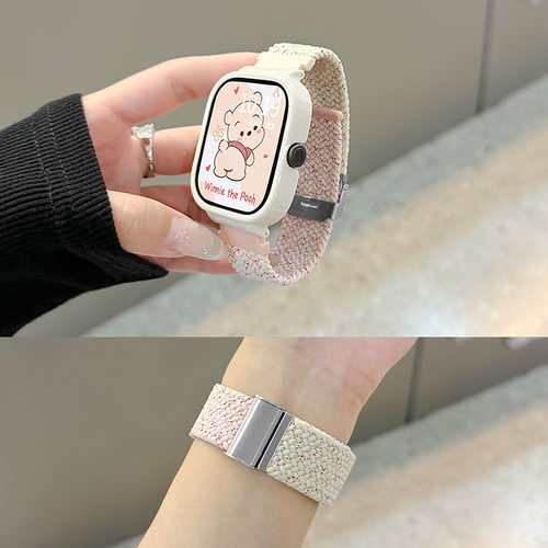 卡扣编织北想-红米watch4腕带