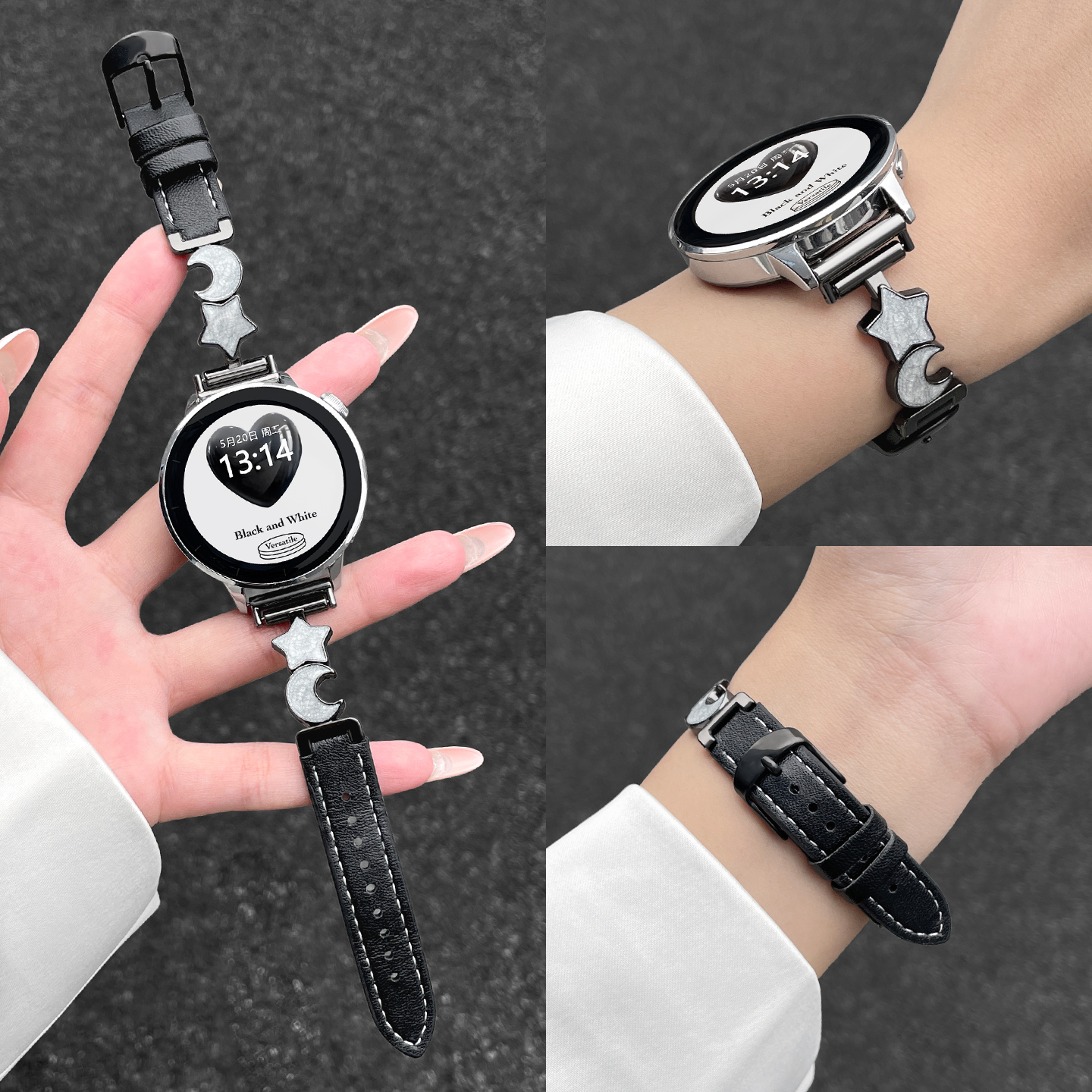 北想华为gt星月金属拼皮表带