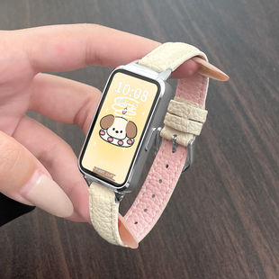 适用Keep手环B5表带荔枝纹皮质腕带Keepb4lite可爱透气皮质智能运动16mm腕带B4马卡龙配色女士高颜值替换带