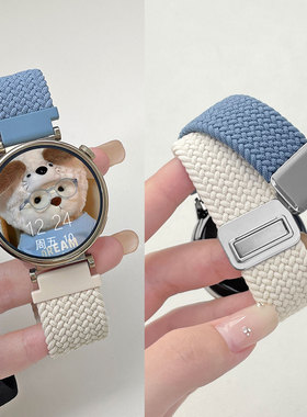 适用于荣耀手表Fit表带磁吸扣编织回环2i弹力腕带荣耀5新款智能运动手表4watchfit男女士高级感四五代替换带