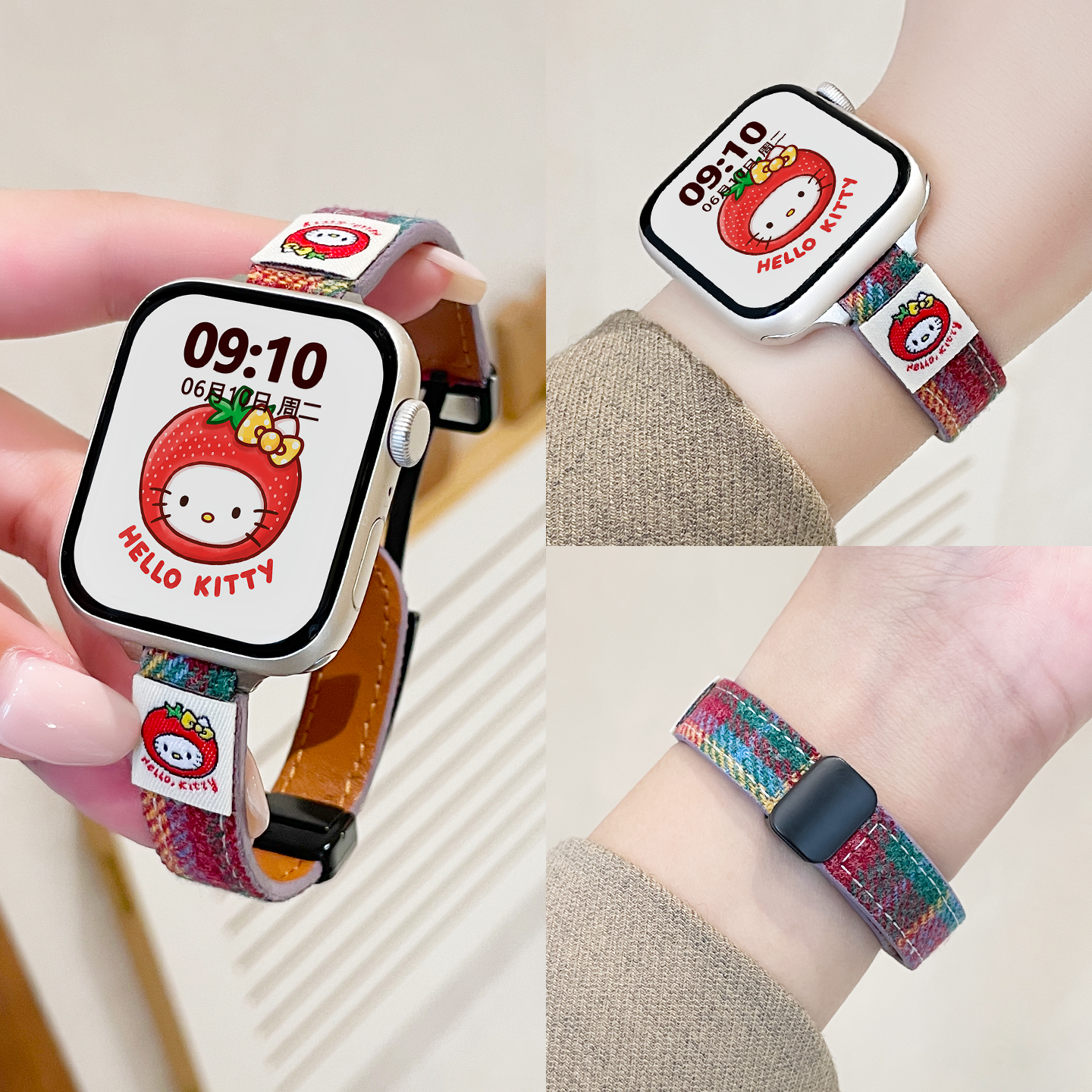 北想华为fitkt猫格纹皮表带