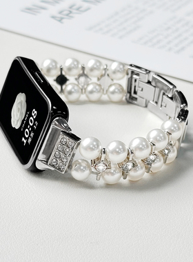 适用keep手环表带B5十字钻珍珠表链B4智能运动band高级个性B4lite串珠款手表表带keep替换带女士时尚北想