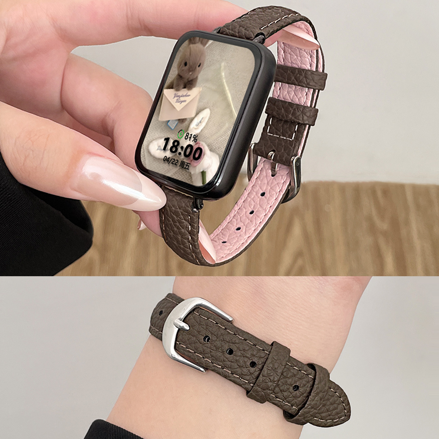 北想适用小米手环9/8pro手表替换带7pro手环替换带双色荔枝纹针皮扣皮质新款智能男女运动替换带精致时尚秋冬