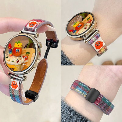 华为gt6表带毛呢皮质磁吸北想