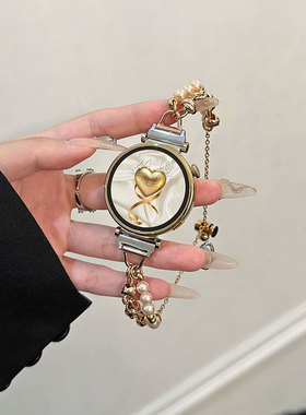 适用华为手GT4表带新款GT3珍珠链gt4智能手表watch3pro运动表带女生高级感GT2荣耀手表magic腕带秋冬时尚41mm