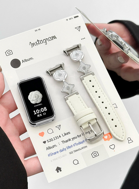 适用于Keep手环B5皮质表带智能运动B4Lite老花拼接款腕带keepb4男女通用时尚手环表链手环舒适个性替换带配件