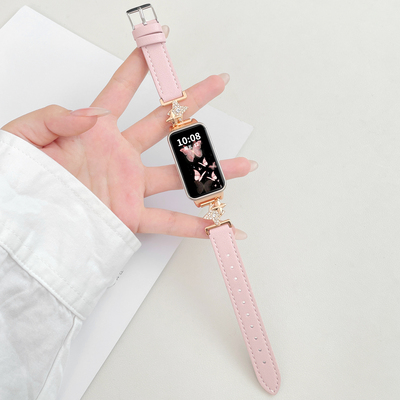 北想keep手环双子星皮质替换带