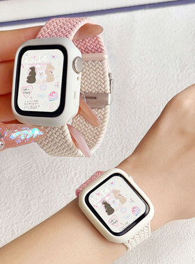 适用苹果iwatch9/8/7/6手表表带尼龙编织秋冬女生s8s7s6手表带iwatchse创意iphonewatch九代可爱applewatchs8