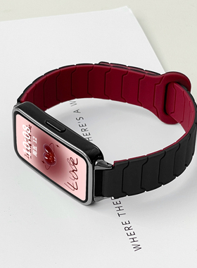 适用Keep手环B5表带铠甲纹硅胶磁吸keep智能运动手环b4腕带男女四五代时尚感b4lite新款回环磁吸创意替换带