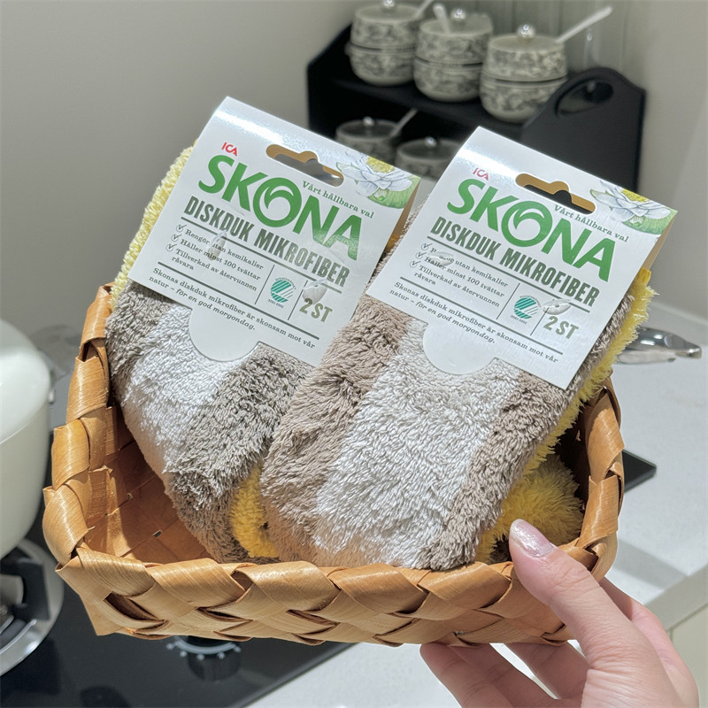 SKONA出土耳其~柔软不伤家具多用途长毛条纹珊瑚绒清洁抹布2条装
