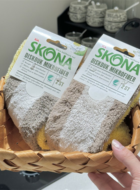SKONA出土耳其~柔软不伤家具多用途长毛条纹珊瑚绒清洁抹布2条装