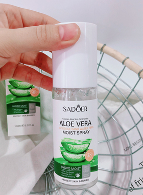解锁水冰凌的润~SADOER芦荟冰沙水感保湿补水喷雾晒后修护100ml