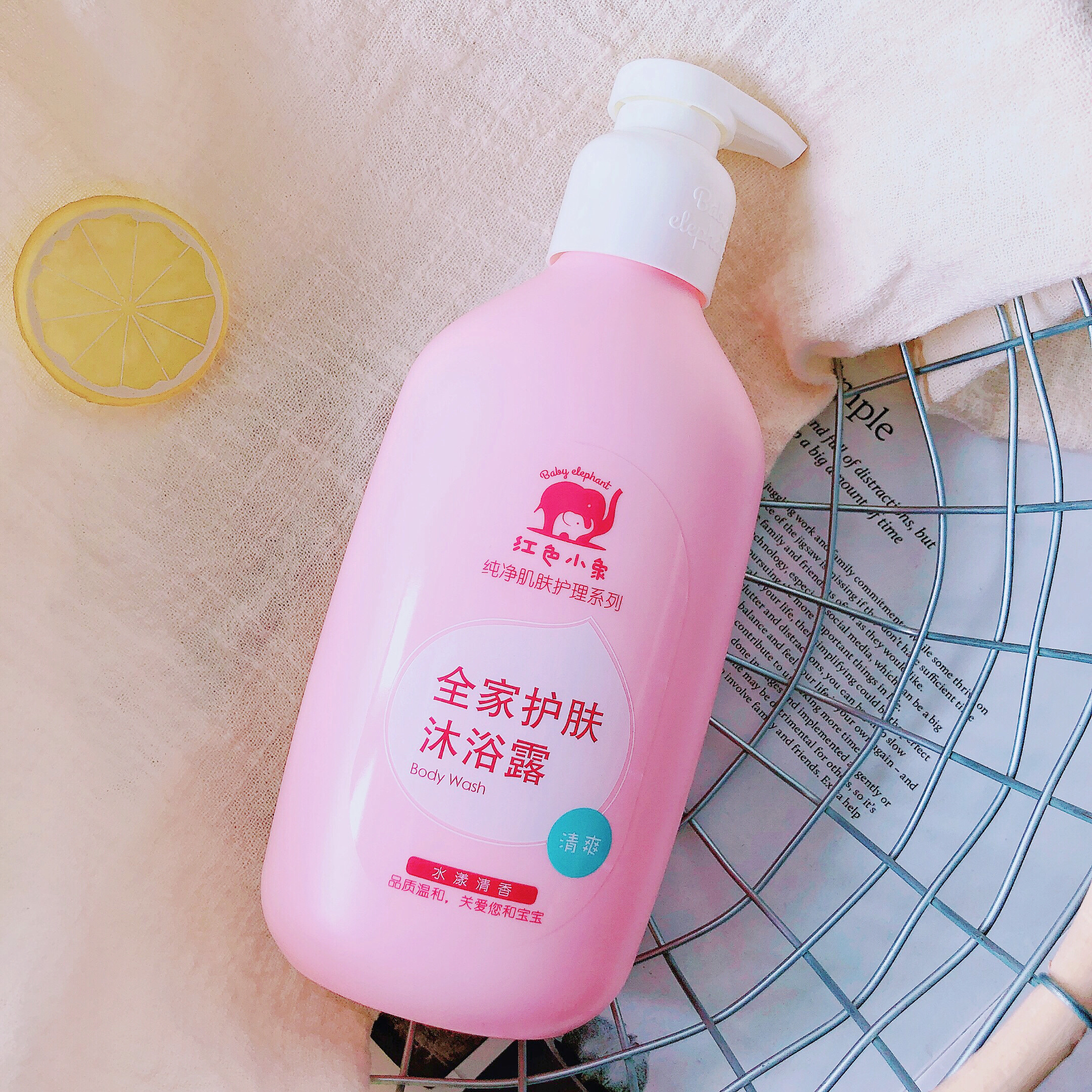 看日期!红色小象全家护肤清爽沐浴露儿童沐浴乳530mL