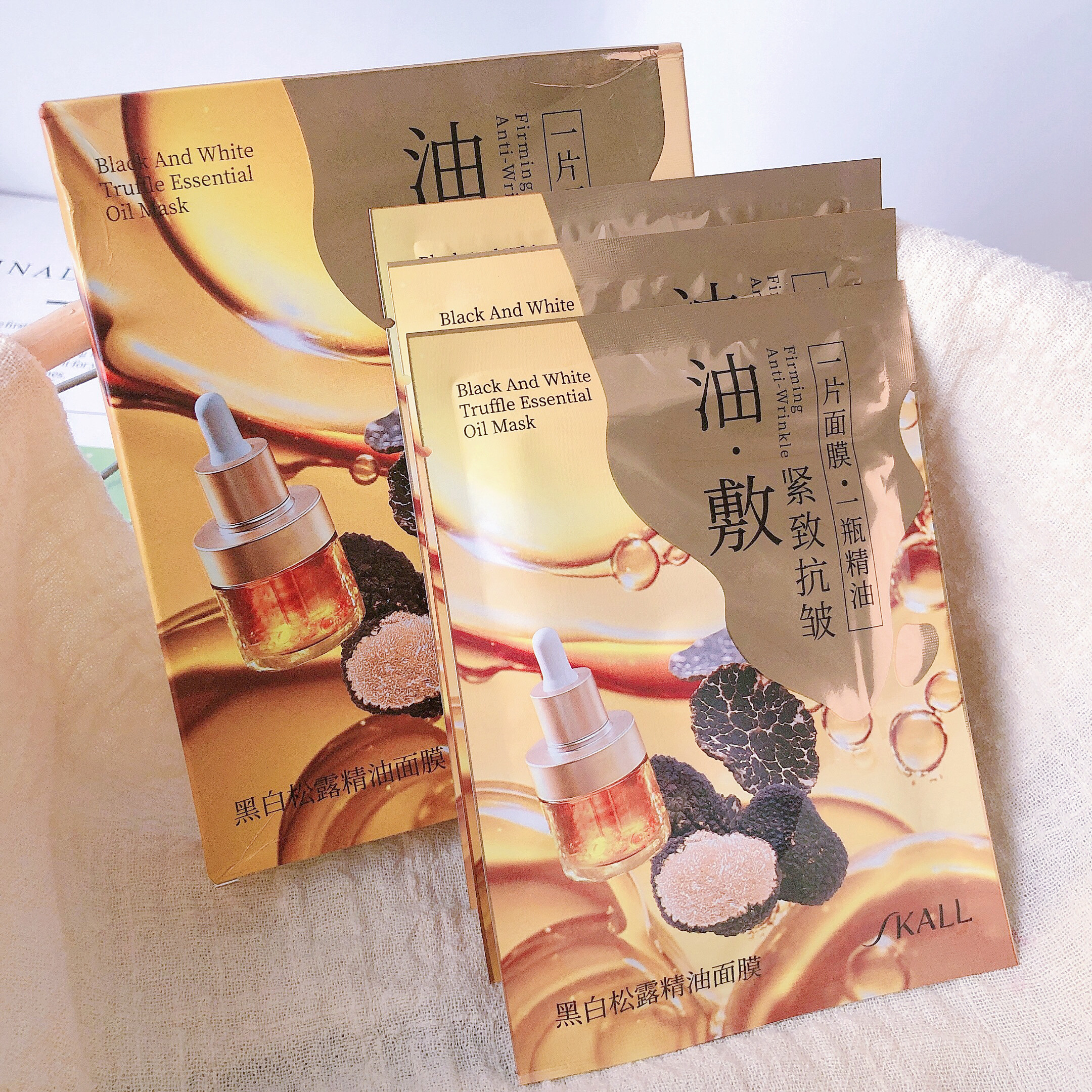 熬夜脸自救~SKALL黑白松露精油面膜补水保湿紧致抗皱油敷膜3片/盒