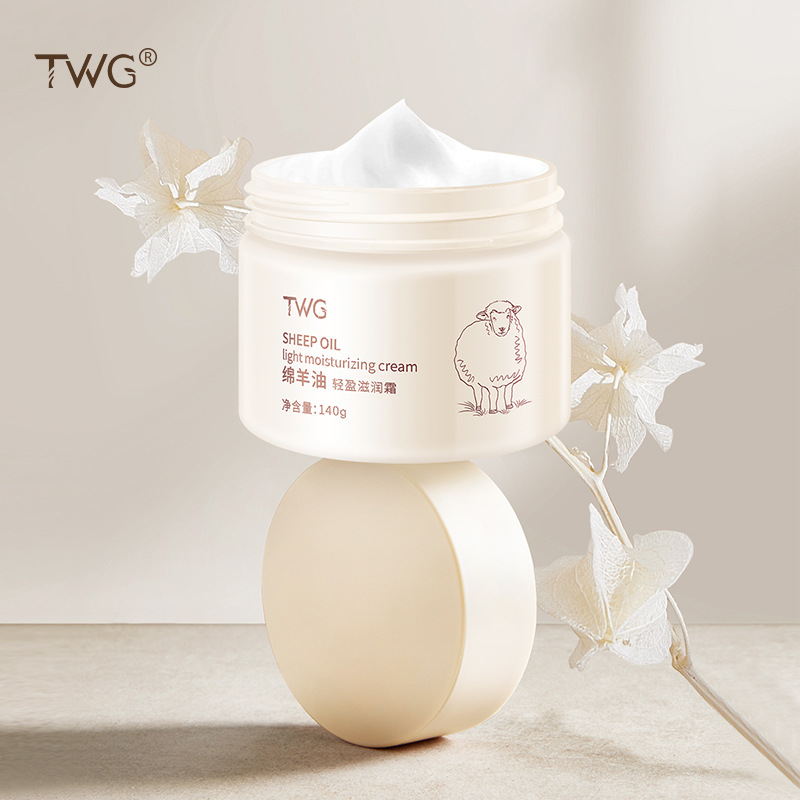 一瓶多用~全身亦可用~TWG绵羊油轻盈滋润霜保湿身体乳面霜140g