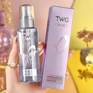 烫也能“顺”风翻盘! TWG轻柔焕彩护发精油柔顺精油喷雾