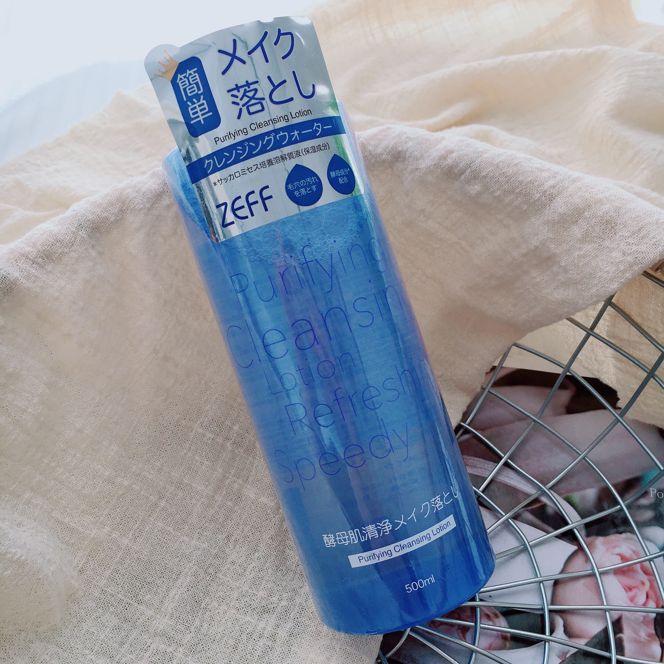 卸养合一 不止于净~ZEFF酵母净肤卸妆液保湿舒缓温和卸妆水500ml