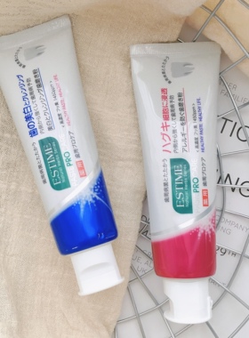 看日期！口腔难题一键KO~日本诗家药用级美白牙龈护理牙膏140g