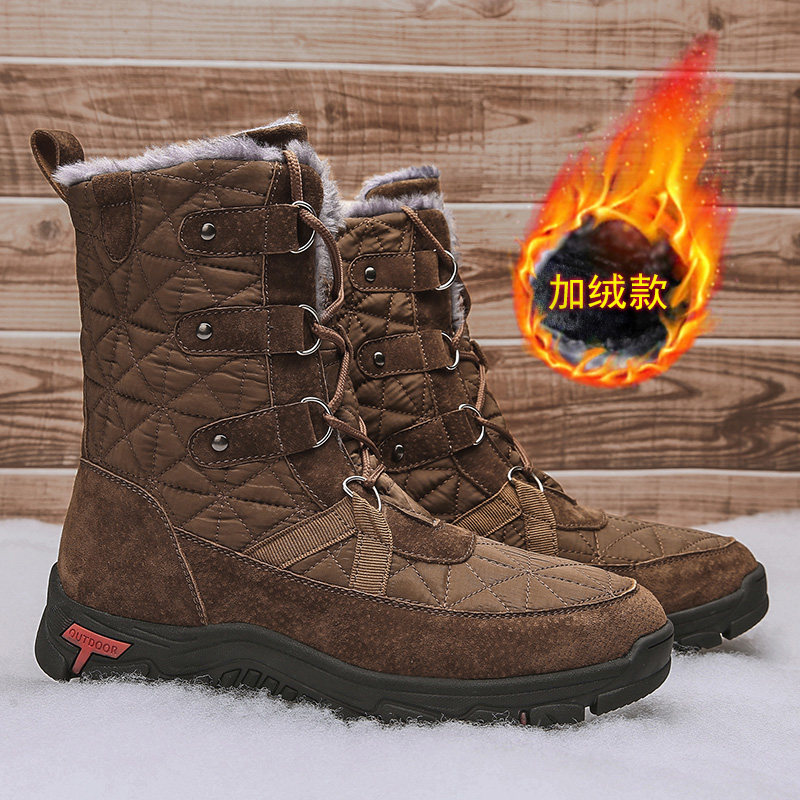 雪地靴男冬季皮毛一体防寒高帮东北大棉鞋大码旅游鞋加绒保暖棉靴