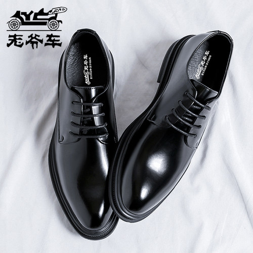老爷车新郎婚鞋正装皮鞋男