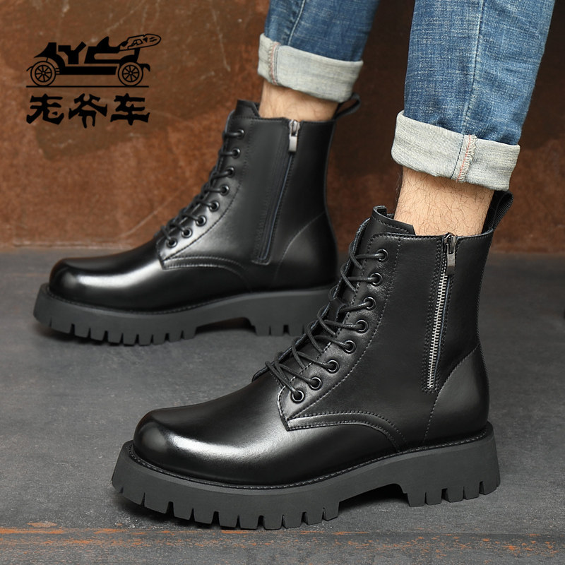 老爷车内增高马丁靴男冬季加绒保暖高帮棉男鞋增高皮靴切尔西靴子
