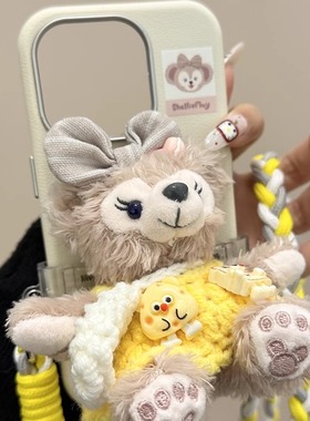 黄色毛衣玫玫背夹挂绳适用ihone16promax苹果15pro手机壳14新款13