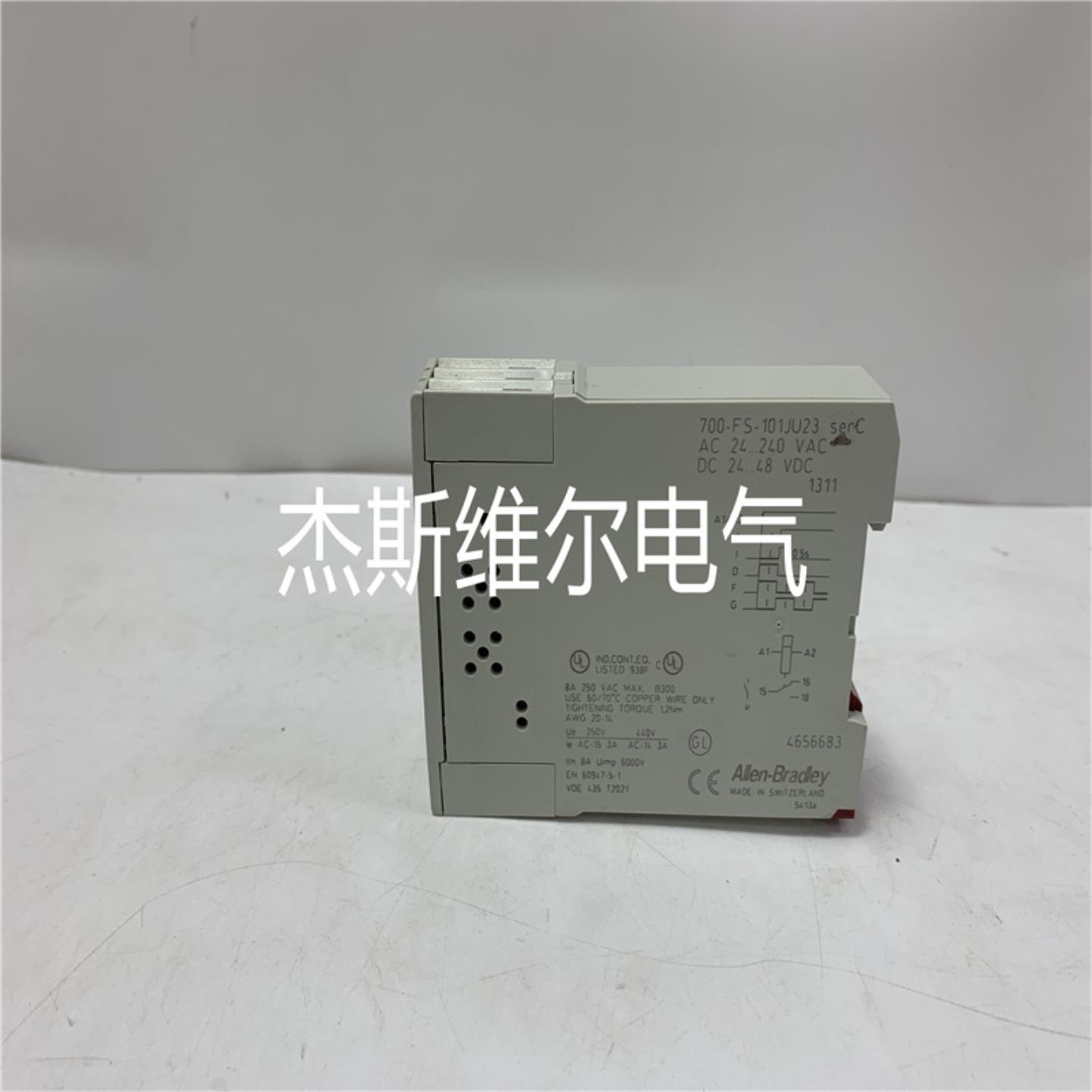 20-750-CNETC DCS控制系统 库存现货 顺丰包邮
