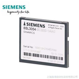 西門子S120系列CF卡 6SL3054 1BA0 德國原裝 0EJ00