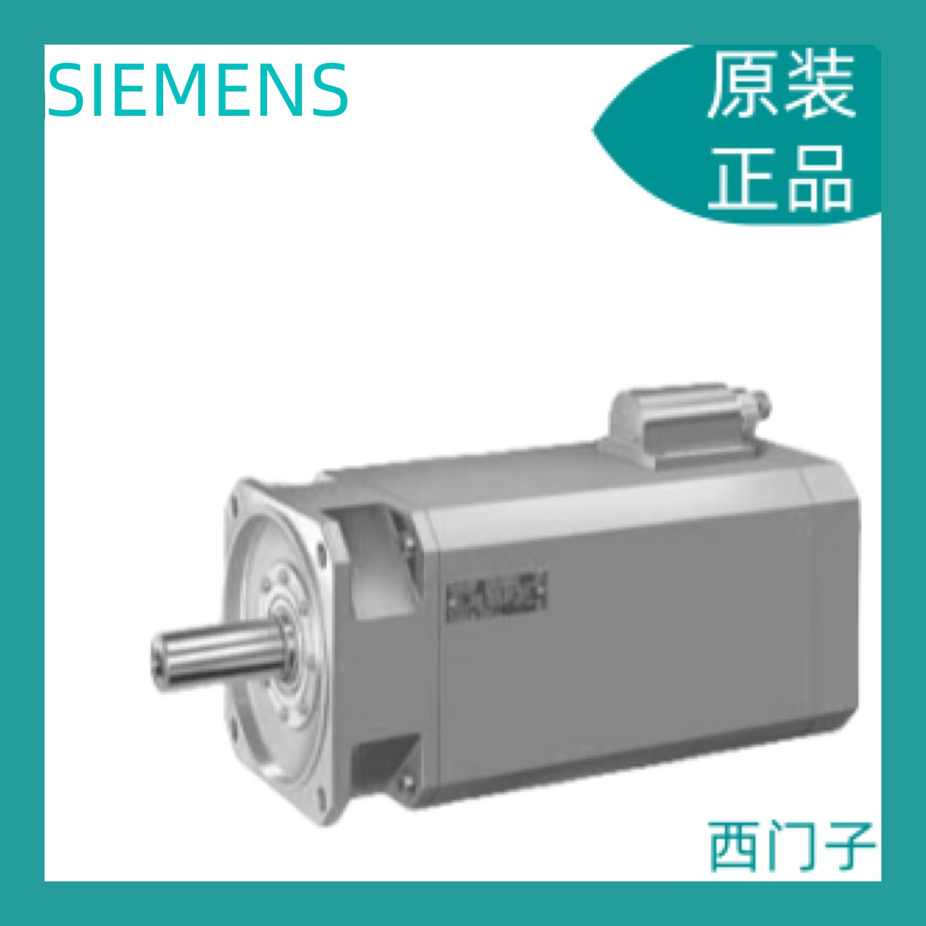 G120模块变频器 6SL3000-0CE38-7AA0 6SL3000-0CE41-0AA0