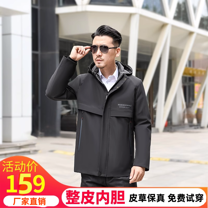 派克服男獭兔内胆派克服短款外套