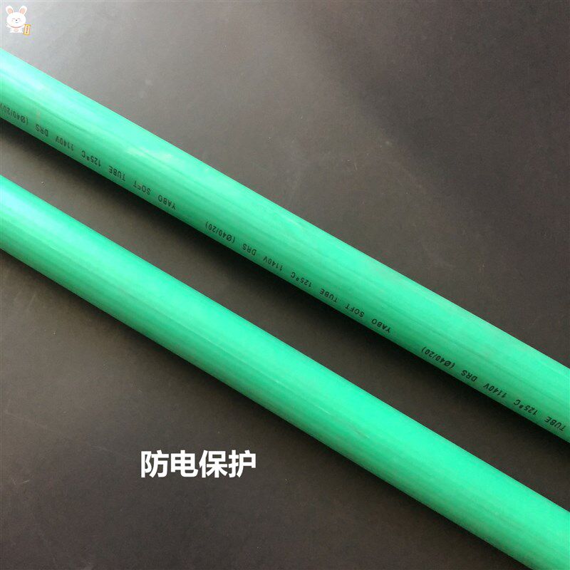 摘槟榔伸缩杆15米洋槐花超硬定位柿子水草花椒收缩不锈钢杆高空