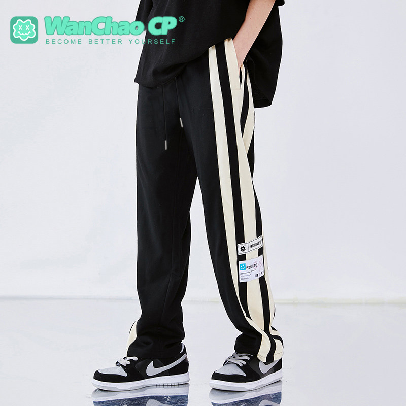 WANCHAO CP针织拼接阔腿卫裤男女同款国潮宽松运动条纹休闲长裤秋