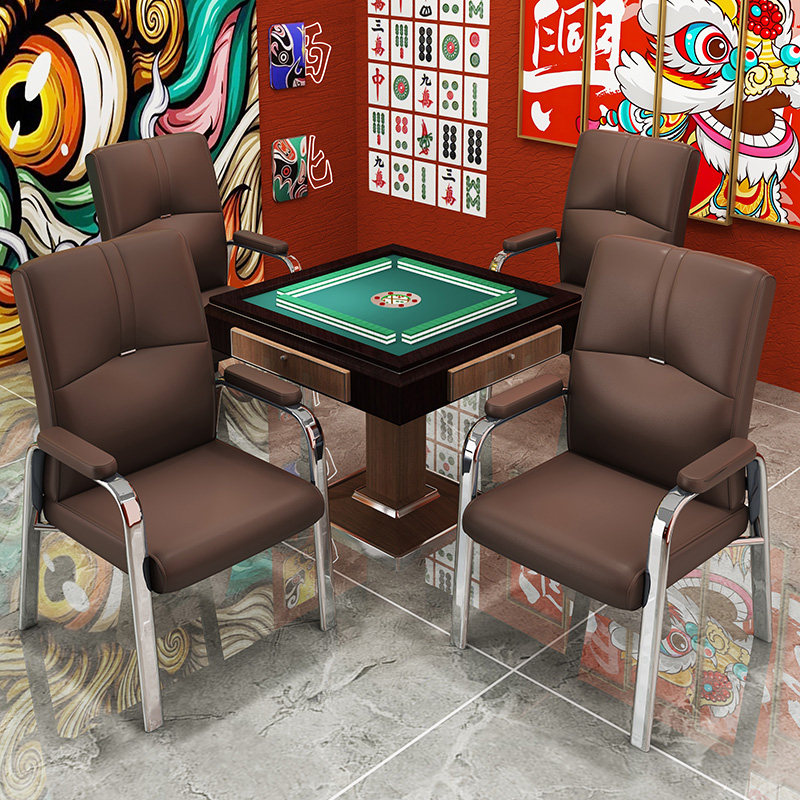 棋牌室专用麻将椅子家用久坐舒服麻将机椅子四把一套可定制棋牌椅