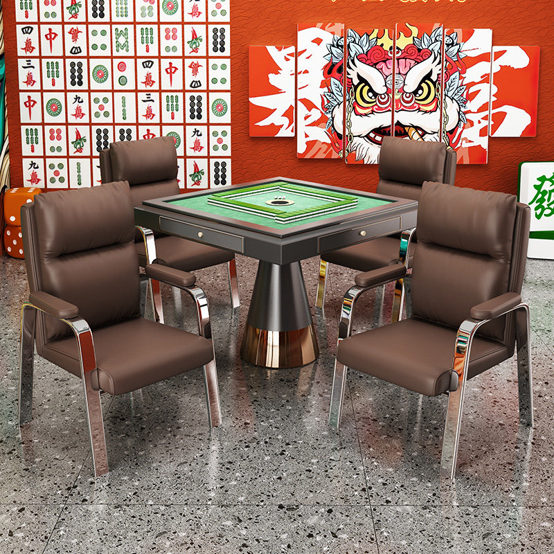 棋牌室专用麻将椅子久坐舒服办公椅可定制家用麻将机椅子四把一套