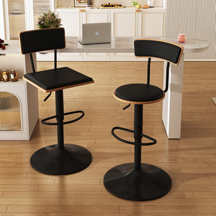 吧台椅子高脚凳现代简约实木家用岛台升降转椅前台收银台高吧凳子