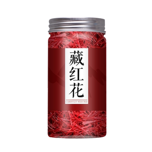 藏红花官方旗舰店正品特级