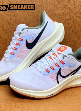 NIKE AIR ZOOM PEGASUS 39 低帮  休闲 飞马39 跑步鞋 白色5