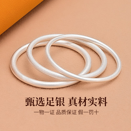 古法银手镯女9999纯银2025新款实心素圈纯银镯子银手环送女友礼物