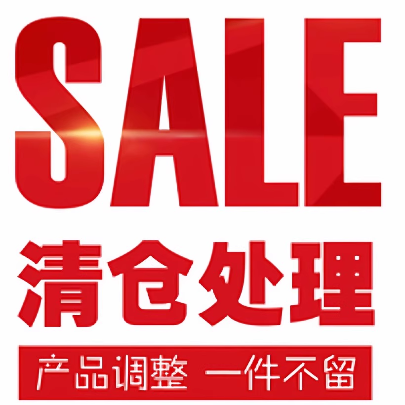 银千造 足银手镯微瑕清仓链接圣诞新年礼物女款银手环