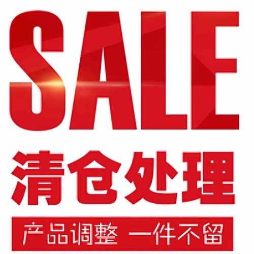 银千造 纯银手镯 足银999银手镯 清仓福利不.退   不.换