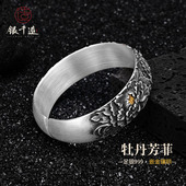 牡丹芳菲足银999手镯女民族风复古金银错纯手工錾刻银手镯送母亲