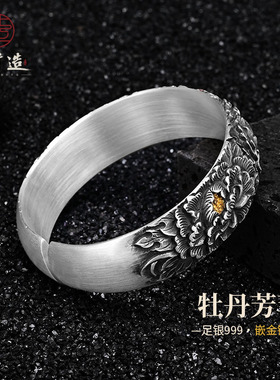 牡丹芳菲足银999手镯女民族风复古金银错纯手工錾刻银手镯送母亲