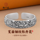银千造 传承国风银镯子 牡丹花 足银999手工开口宽面银手镯妈妈款
