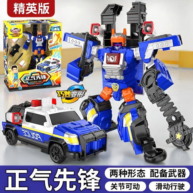 咖宝车神燃兽风暴精英版正义先锋变形合体卡宝机器人男孩玩具汽车